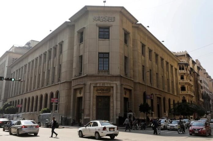 FILE PHOTO: Central Bank of Egypt headquarters iin downtown Cairo