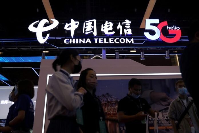 The US is investigating China Telecom and China Mobile over internet and cloud computing risks

